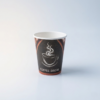 6.5oz Paper Cup (1) 6.5oz Vending Paper Cup