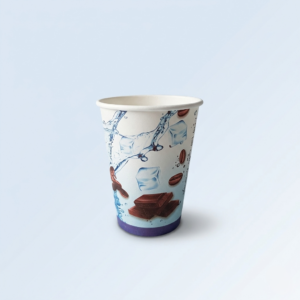 9oz Single Wall Paper Cup