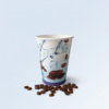 9oz Single Wall Paper Cup